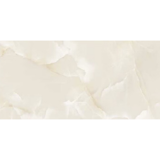 Belini Crema Polished Porcelain Tiles - 600 x 300 x 9mm